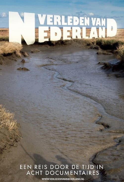 Holland's past Season 1 poster