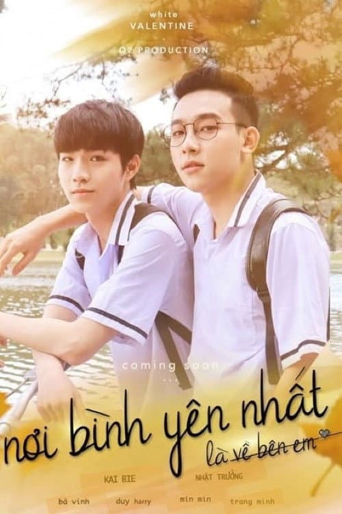 The Most Peaceful Place Season 1 poster