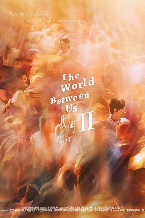 The World Between Us After the Flames poster