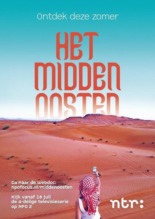 Hoop en Wanhoop in het Midden-Oosten Season 1 poster