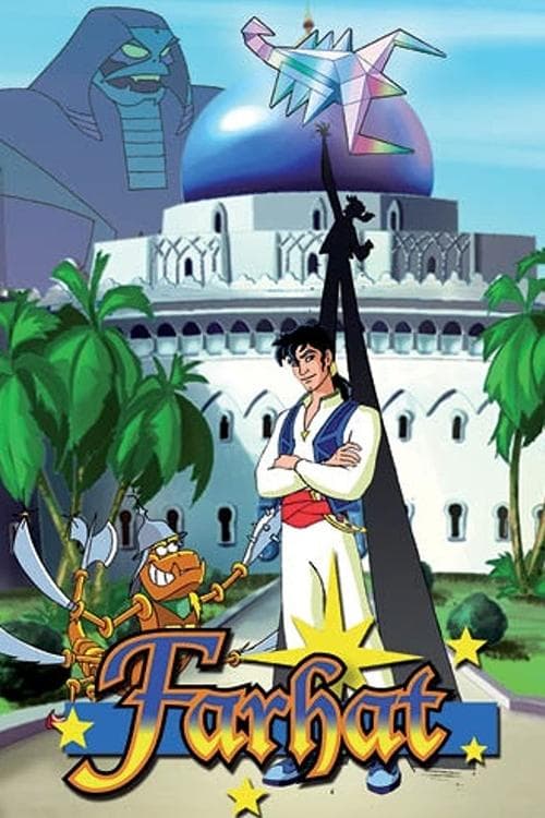 Farhat - Il principe del deserto Season 1 poster