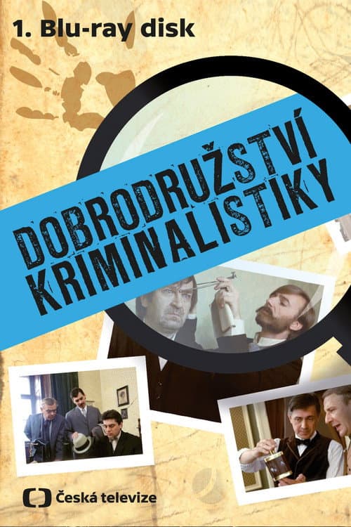 Dobrodružství kriminalistiky Season 2 poster