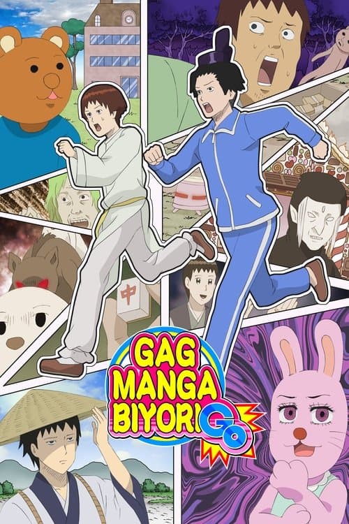 Gag Manga Biyori Gag Manga Biyori GO poster