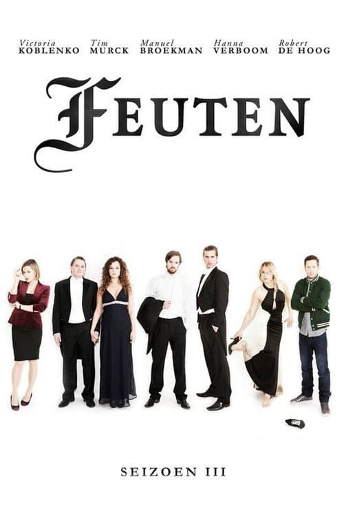 Freshers Season 3 poster