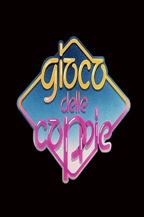 Il gioco delle coppie Season 1 poster