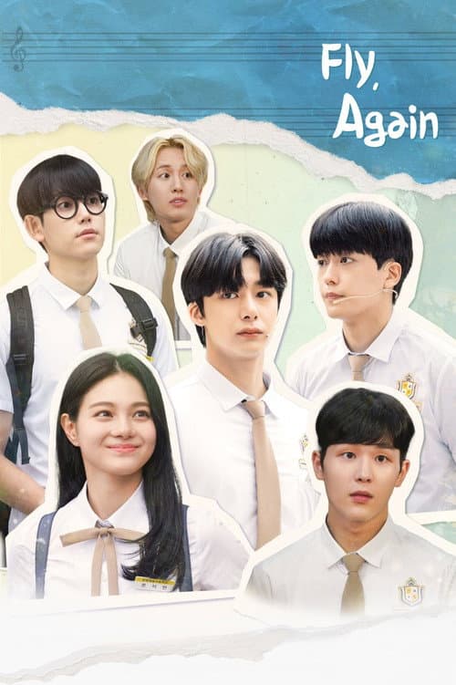 Fly, Again Season 1 poster