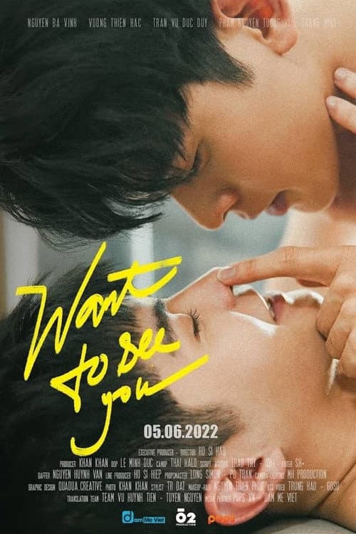 Want to See You Season 1 poster