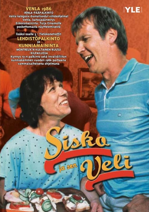 Sisko ja sen veli Season 1 poster