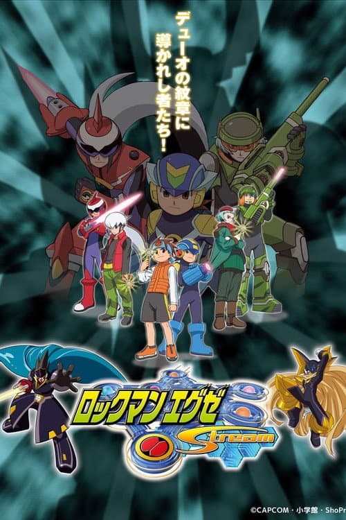 MegaMan NT Warrior Stream poster