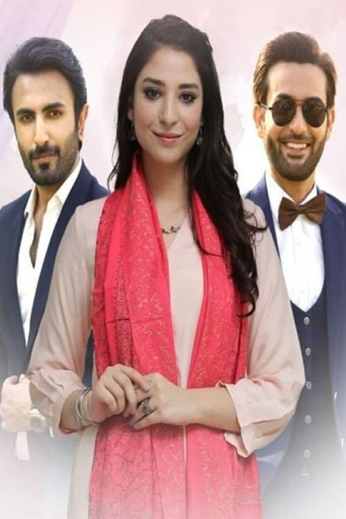 Shehnai Season 1 poster