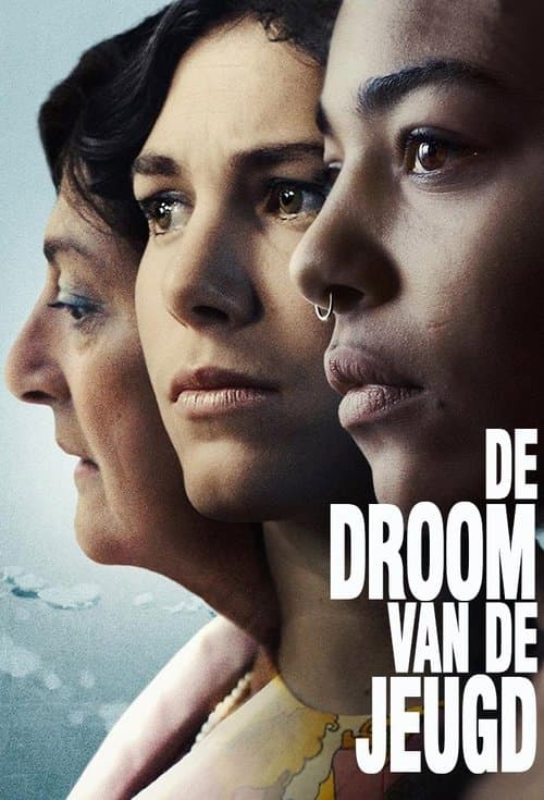 Childhood Dreams Season 1 poster