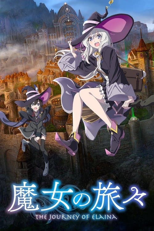 Wandering Witch: The Journey of Elaina Season 1 poster