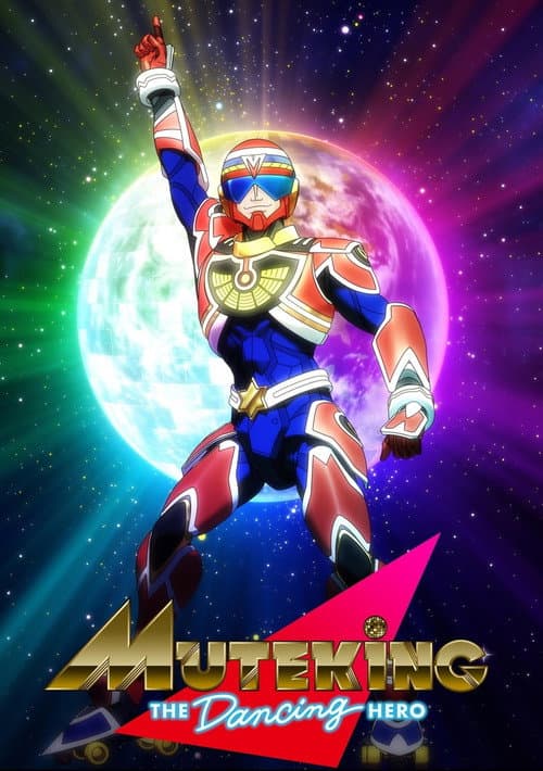 Muteking the Dancing Hero Season 1 poster