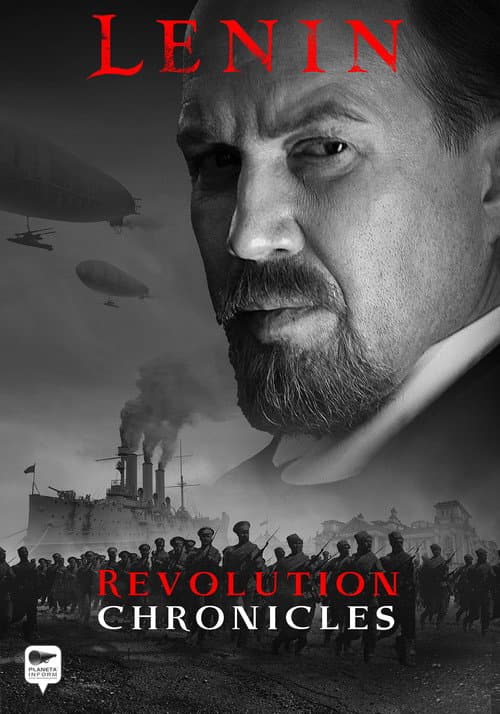 Lenin: Revolution Chronicles Season 1 poster