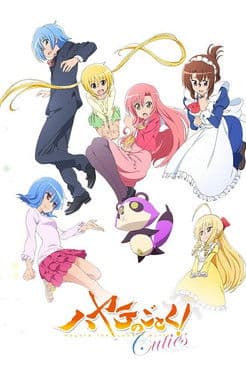 Hayate the Combat Butler Hayate the Combat Butler! Cuties poster