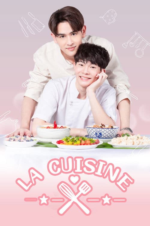 La Cuisine Season 1 poster