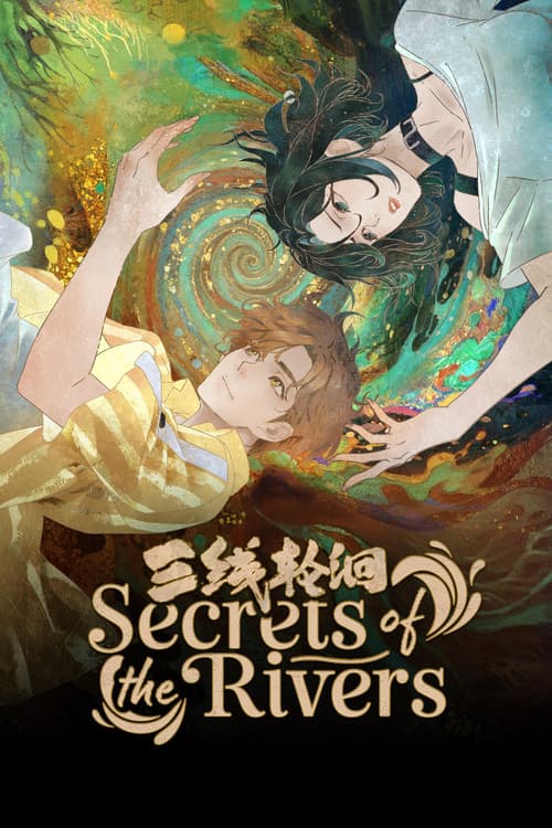 Secrets of the Rivers Season 1 poster