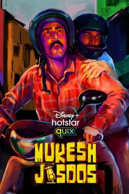 Mukesh Jasoos Season 1 poster