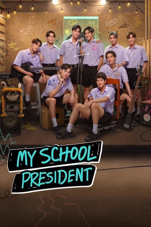 My School President Season 1 poster