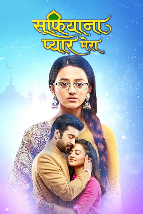Sufiyana Pyaar Mera Season 1 poster