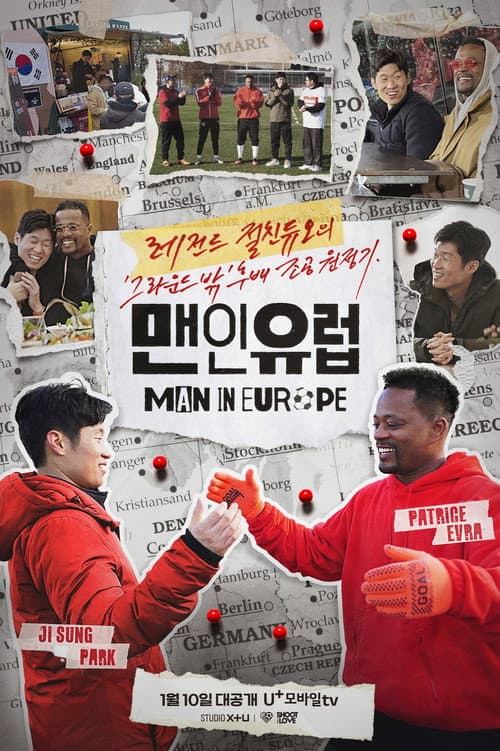 Man In Europe Season 1 poster