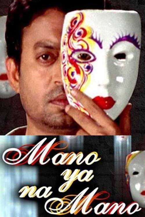 Mano Ya Na Mano Season 1 poster