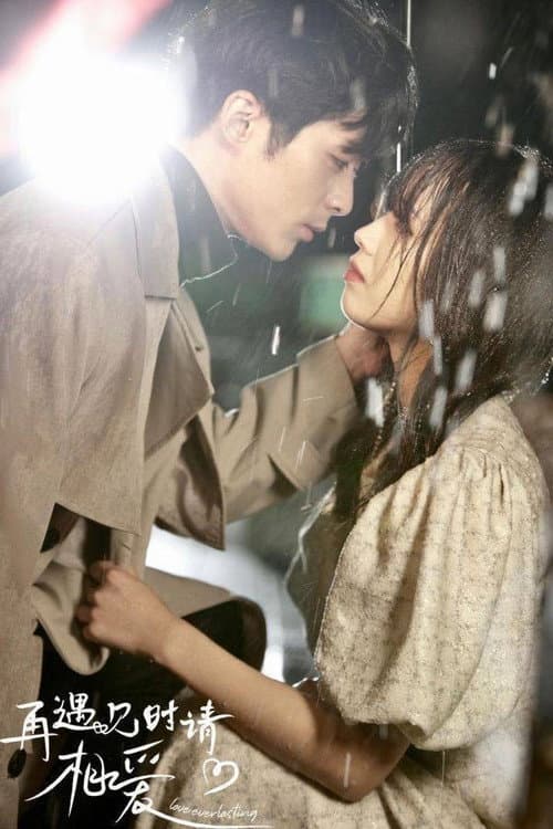 Love Everlasting Season 1 poster
