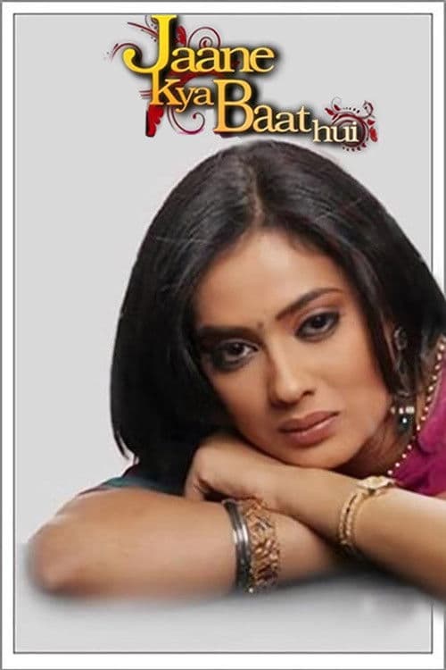 Jaane Kya Baat Hui Season 1 poster