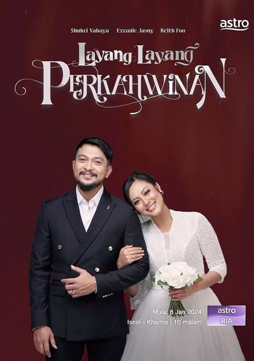 LAYANG-LAYANG PERKAHWINAN LAYANG LAYANG PERKAHWINAN poster