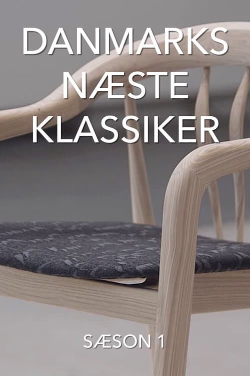 Danmarks næste klassiker Season 1 poster