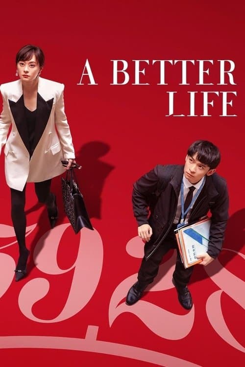 A Better Life Season 1 poster