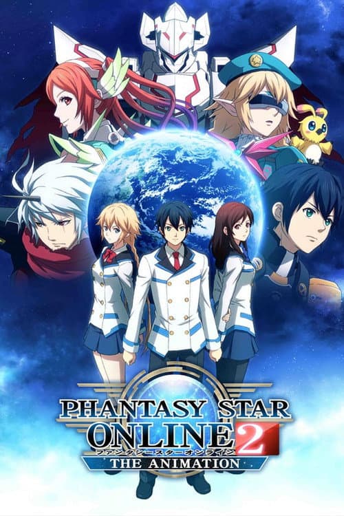 Phantasy Star Online 2: The Animation Season 1 poster