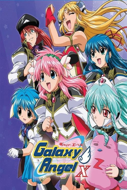 Galaxy Angel Season 4 poster