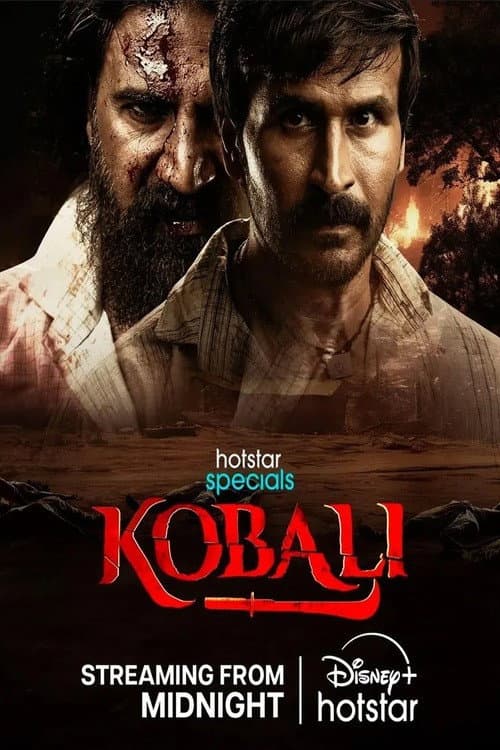 Kobali Season 1 poster