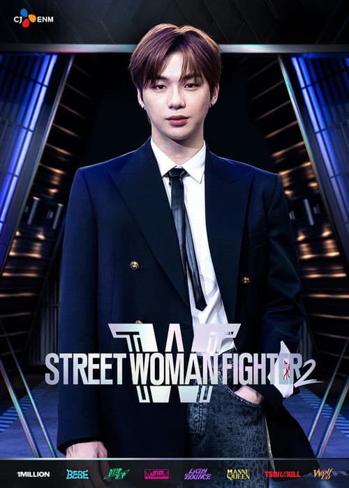 Street Woman Fighter Season 2 poster