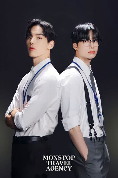 MONSTOP Travel Agency Season 1 poster