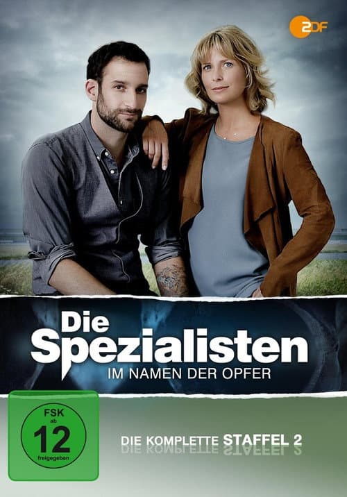 Never Too Late for Justice Season 2 poster