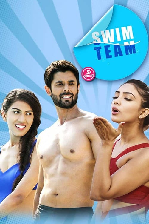 Swim Team Season 2 poster