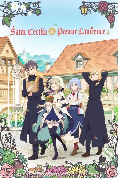 Saint Cecilia and Pastor Lawrence Season 1 poster