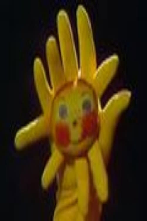 Sunny Season 1 poster