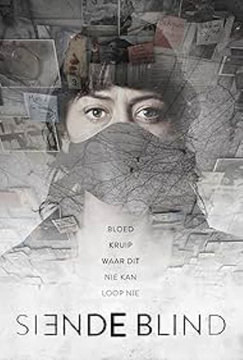 Siende Blind Season 1 poster