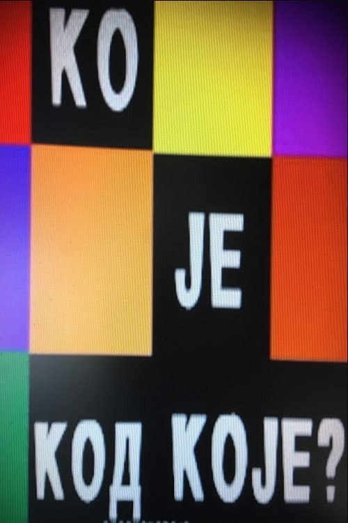 Ko je kod Koje Season 1 poster
