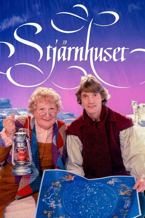Julkalendern Season 22 poster