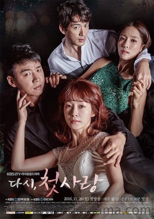 First Love Again Season 1 poster