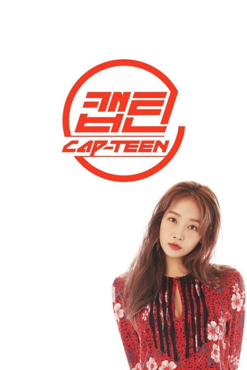 CAP-TEEN Season 1 poster
