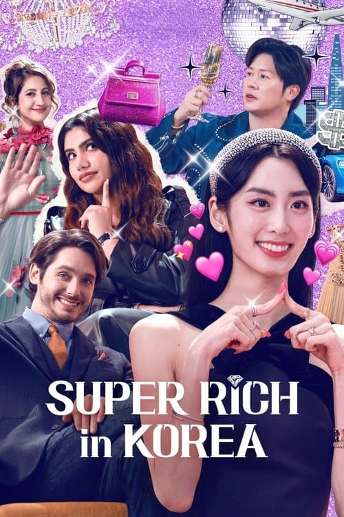 Super Rich in Korea Season 1 poster