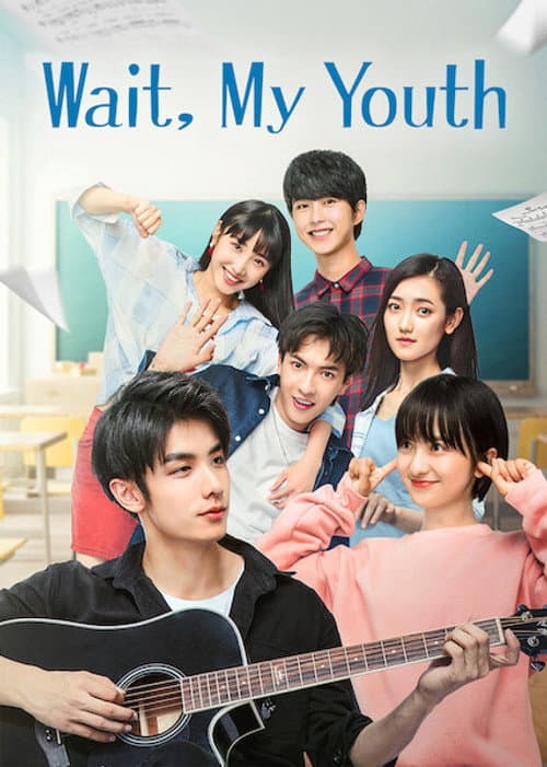 Wait, My Youth Season 1 poster