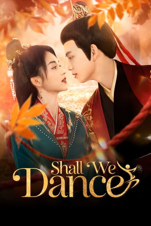 Shall We Dance Season 1 poster