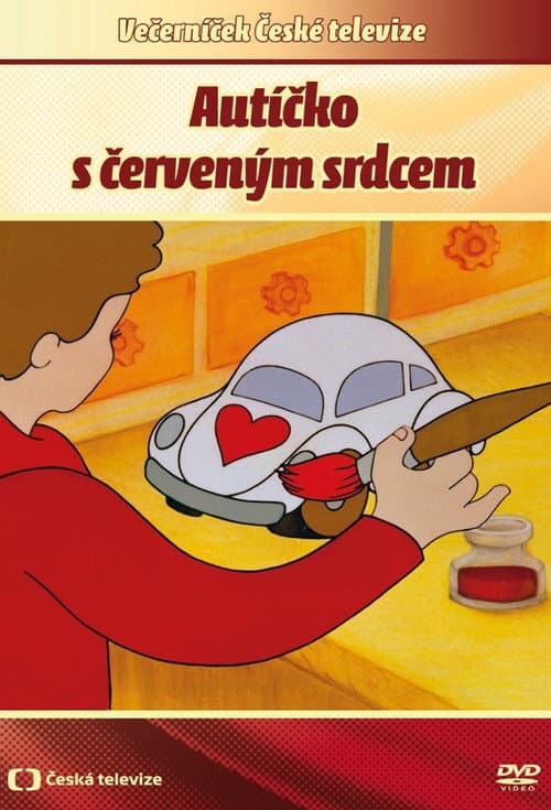 Autíčko s červeným srdcem Season 1 poster