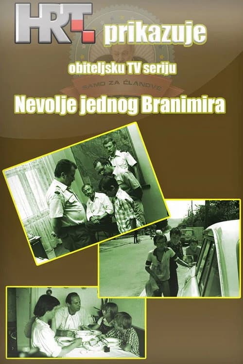 The Adversity of Branimir Season 1 poster